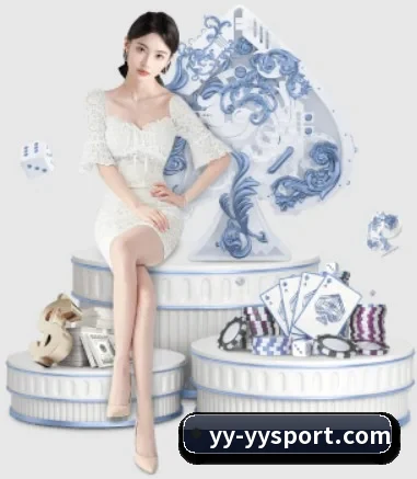 易游体育 APP 界面